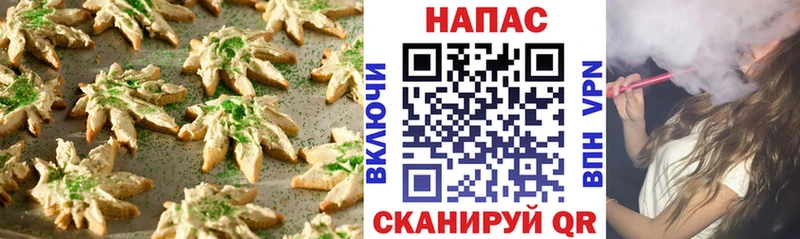 Cannafood конопля  кракен сайт  Слюдянка 