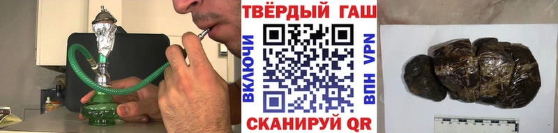 наркотики  OMG онион  Гашиш Premium  Слюдянка 