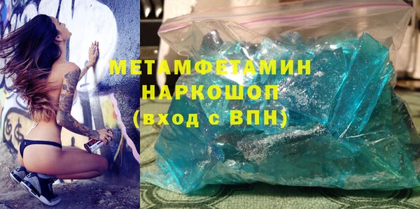 дурь Баксан