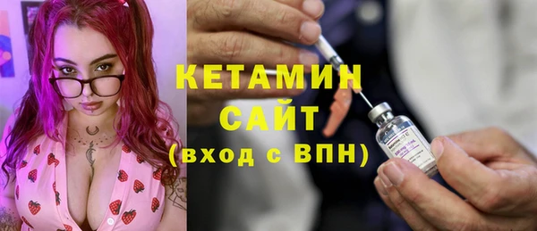 марки nbome Армянск