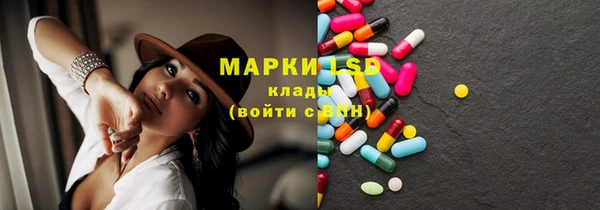 дурь Баксан
