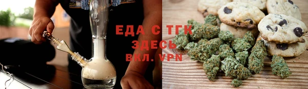 меф Балабаново