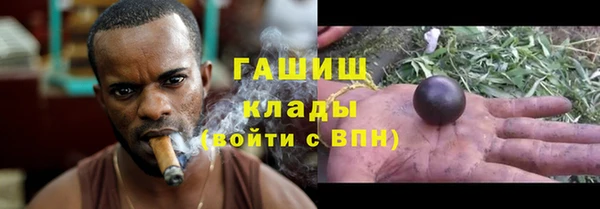 меф Балабаново