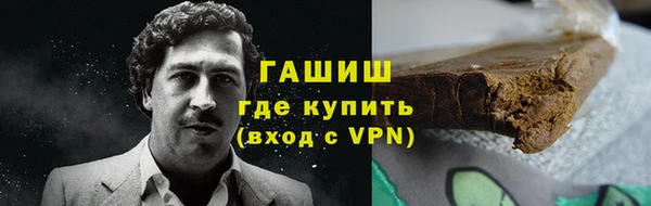 дурь Баксан