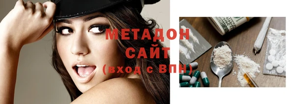 марки nbome Армянск