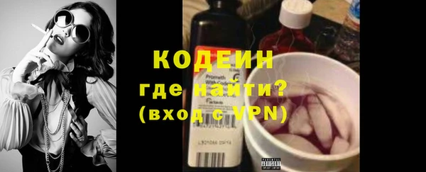 дурь Баксан