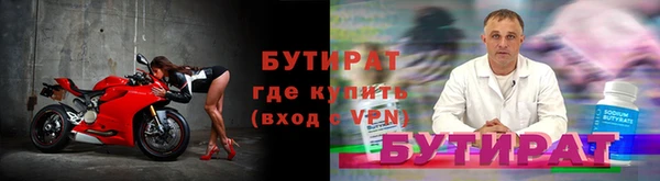 кокаин перу Арсеньев