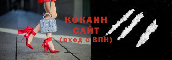 меф Балабаново