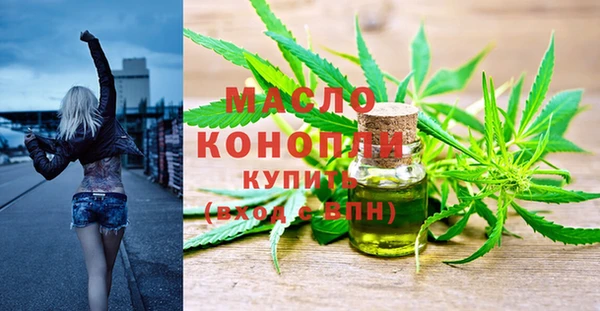 кокаин перу Арсеньев