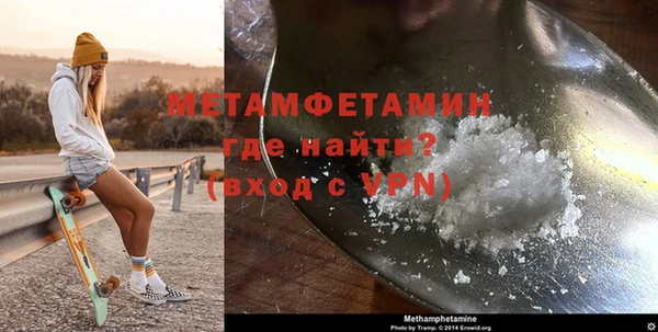меф Балабаново