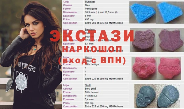 дурь Баксан