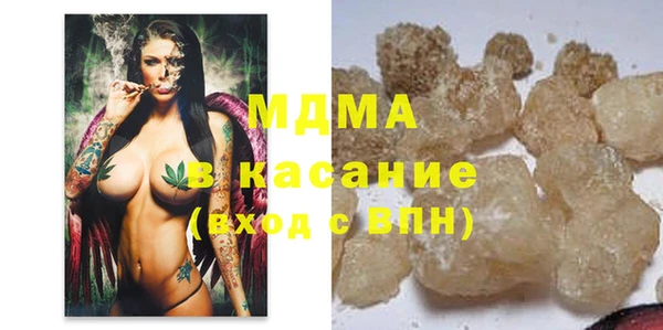 марки nbome Армянск