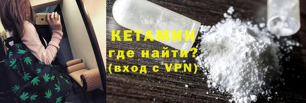 кокаин перу Арсеньев