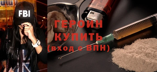 дурь Баксан